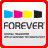 ����������� ������ FOREVER